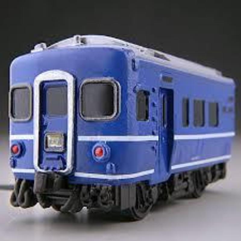 The Sleeper Car